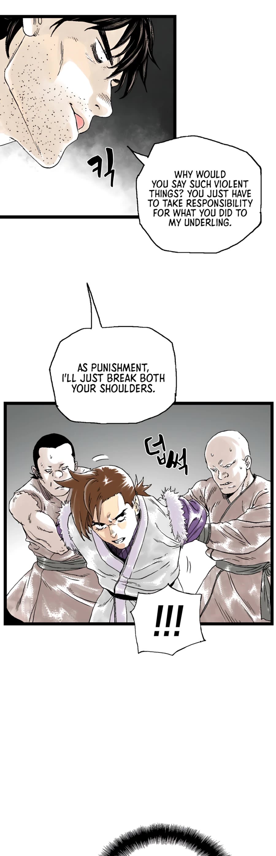 Demonic Master of Mount Kunlun Chapter 21 page 39 - Chapter 21