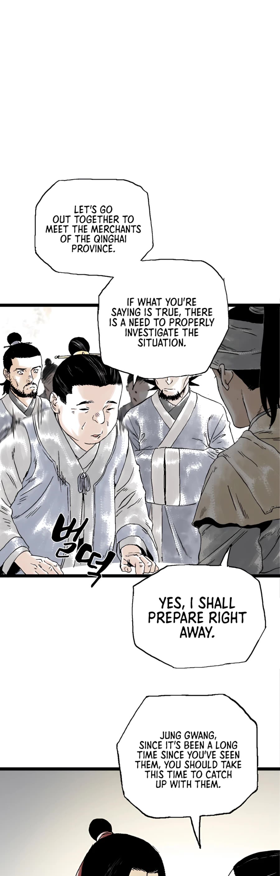 Demonic Master of Mount Kunlun Chapter 21 page 4 - Chapter 21