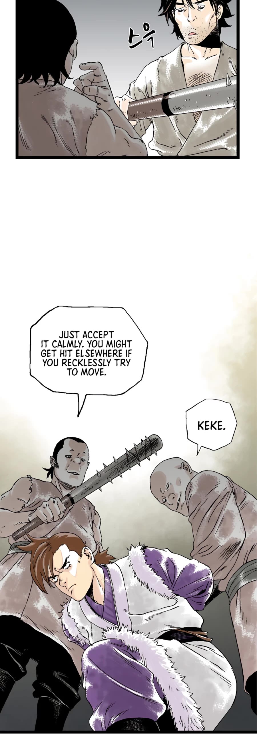 Demonic Master of Mount Kunlun Chapter 21 page 42 - Chapter 21