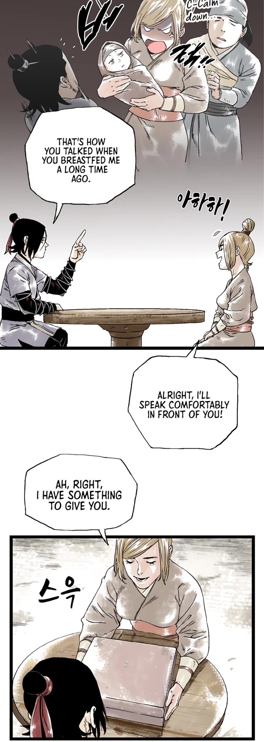 Demonic Master of Mount Kunlun Chapter 21 page 7 - Chapter 21