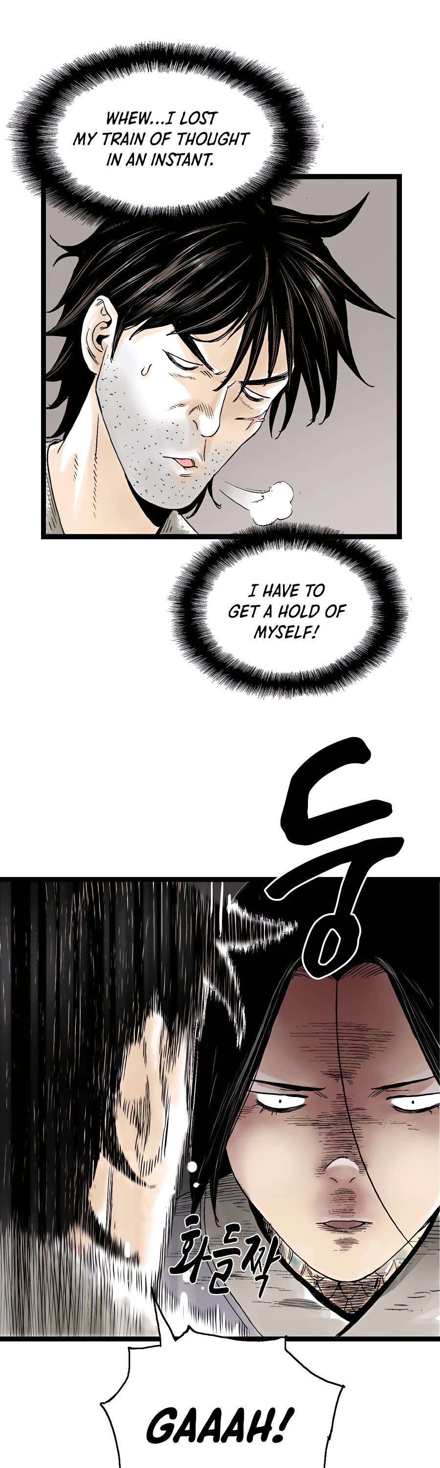 Demonic Master of Mount Kunlun Chapter 22 page 12 - Chapter 22