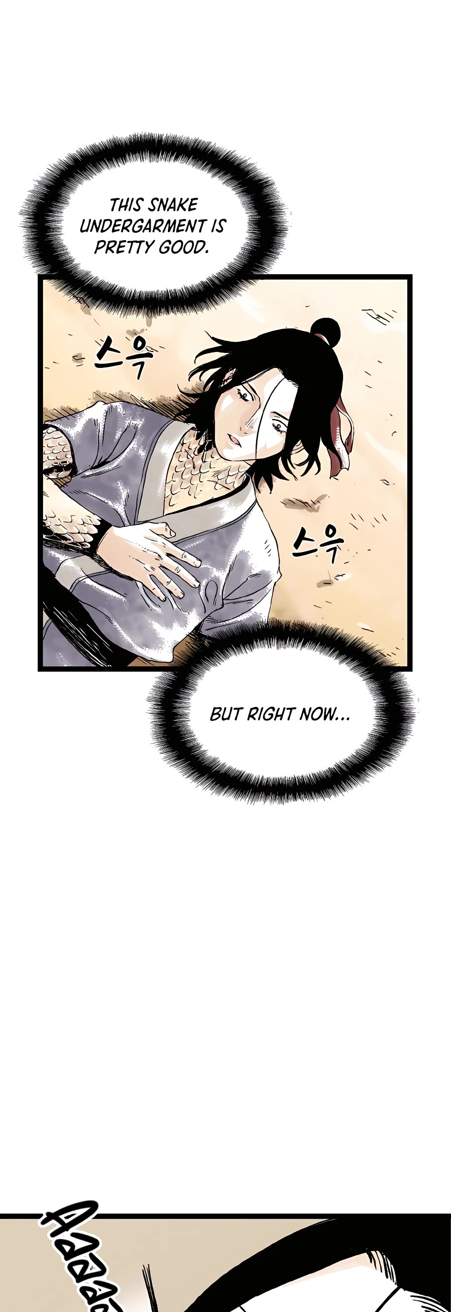 Demonic Master of Mount Kunlun Chapter 22 page 15 - Chapter 22