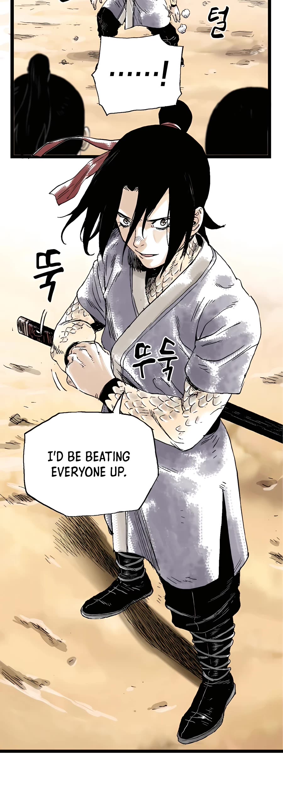 Demonic Master of Mount Kunlun Chapter 22 page 18 - Chapter 22