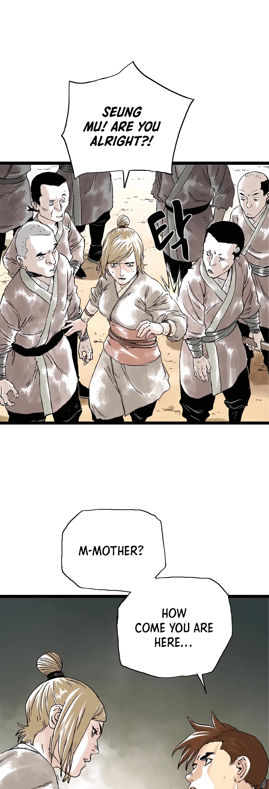 Demonic Master of Mount Kunlun Chapter 22 page 2 - Chapter 22