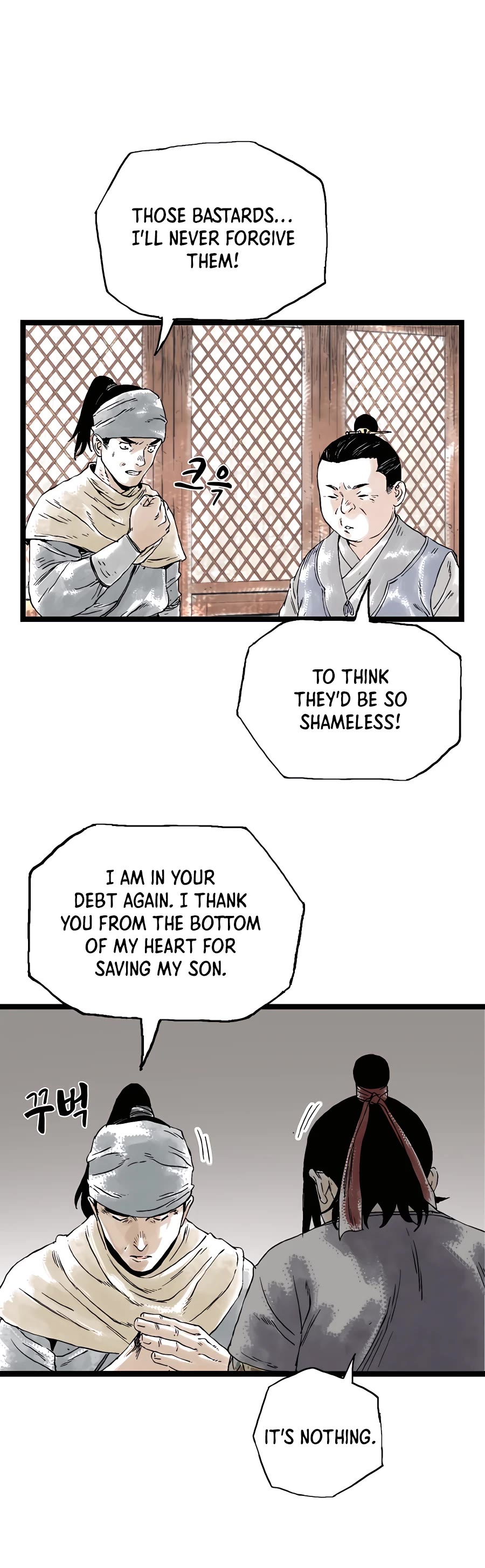 Demonic Master of Mount Kunlun Chapter 22 page 21 - Chapter 22