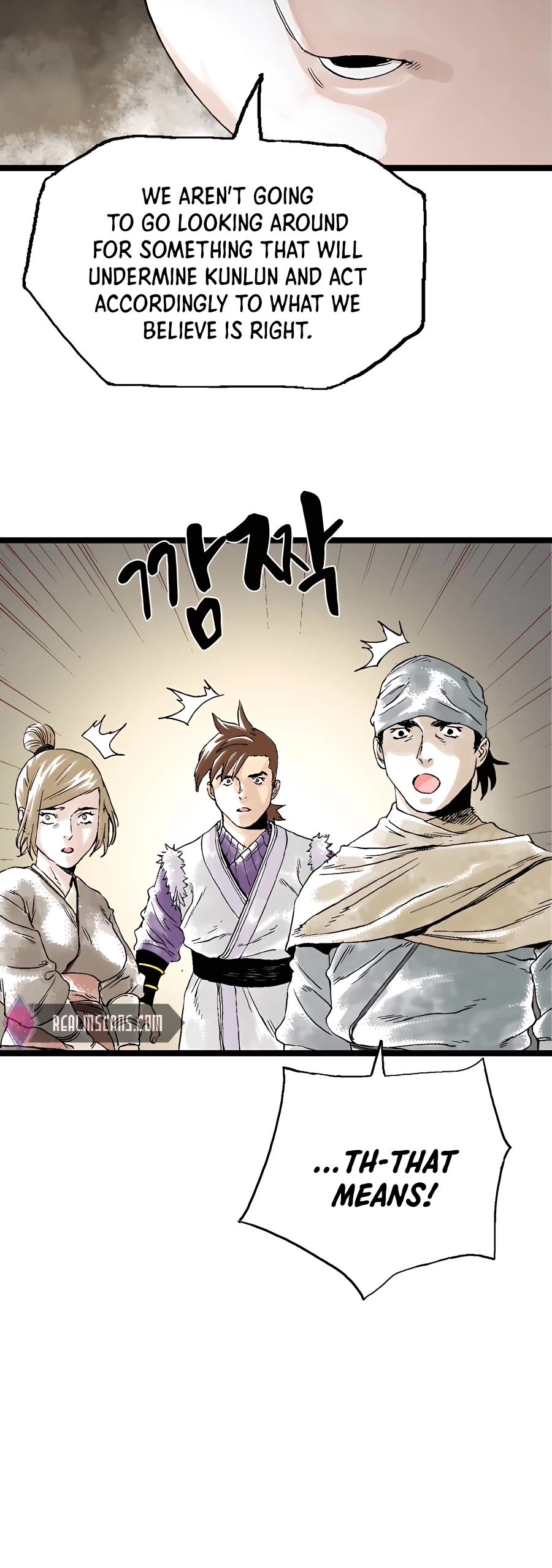 Demonic Master of Mount Kunlun Chapter 22 page 27 - Chapter 22