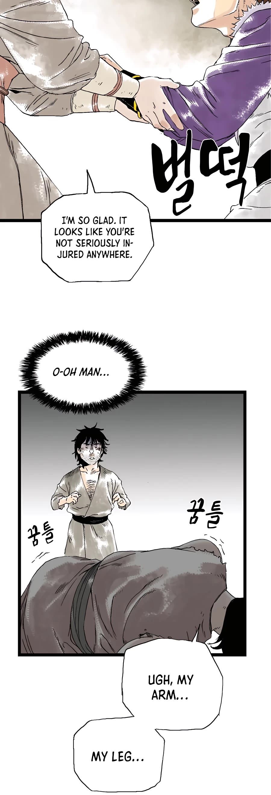 Demonic Master of Mount Kunlun Chapter 22 page 3 - Chapter 22