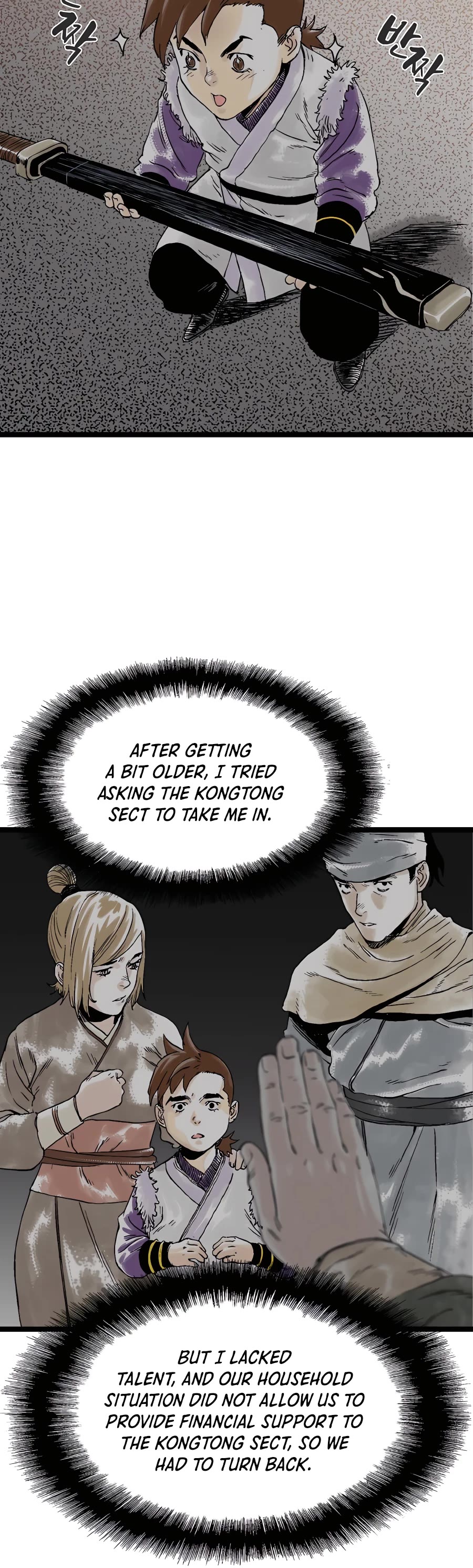 Demonic Master of Mount Kunlun Chapter 22 page 31 - Chapter 22