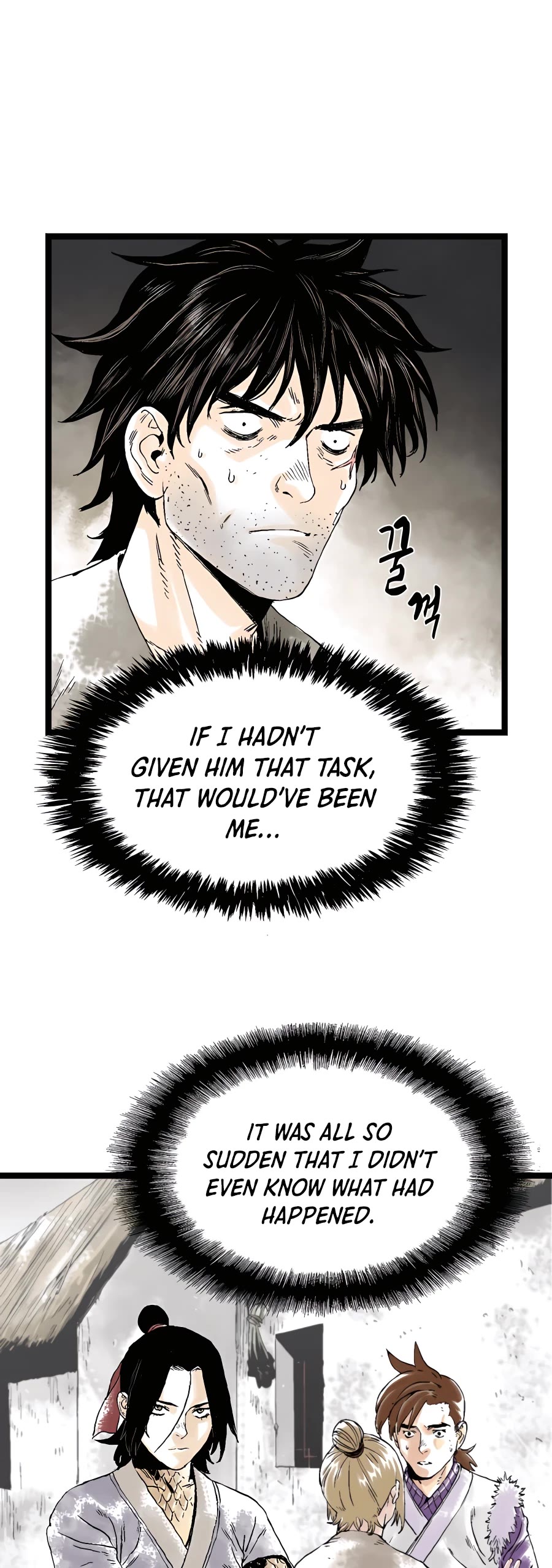 Demonic Master of Mount Kunlun Chapter 22 page 4 - Chapter 22