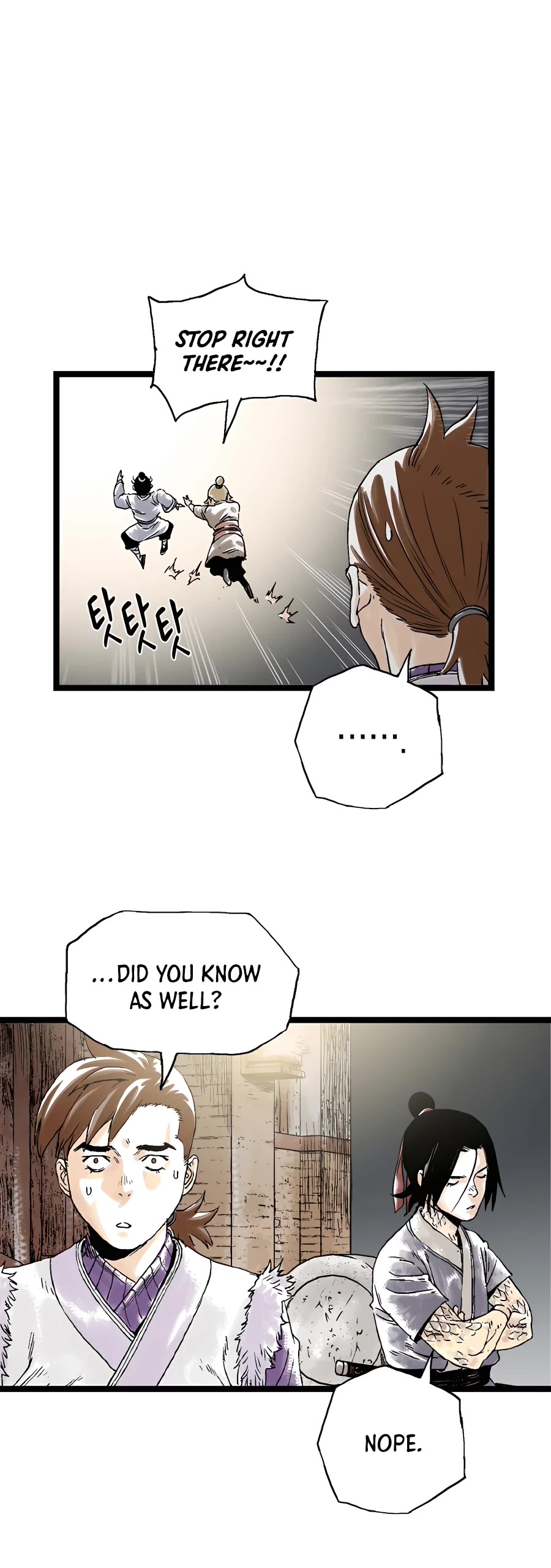 Demonic Master of Mount Kunlun Chapter 22 page 40 - Chapter 22