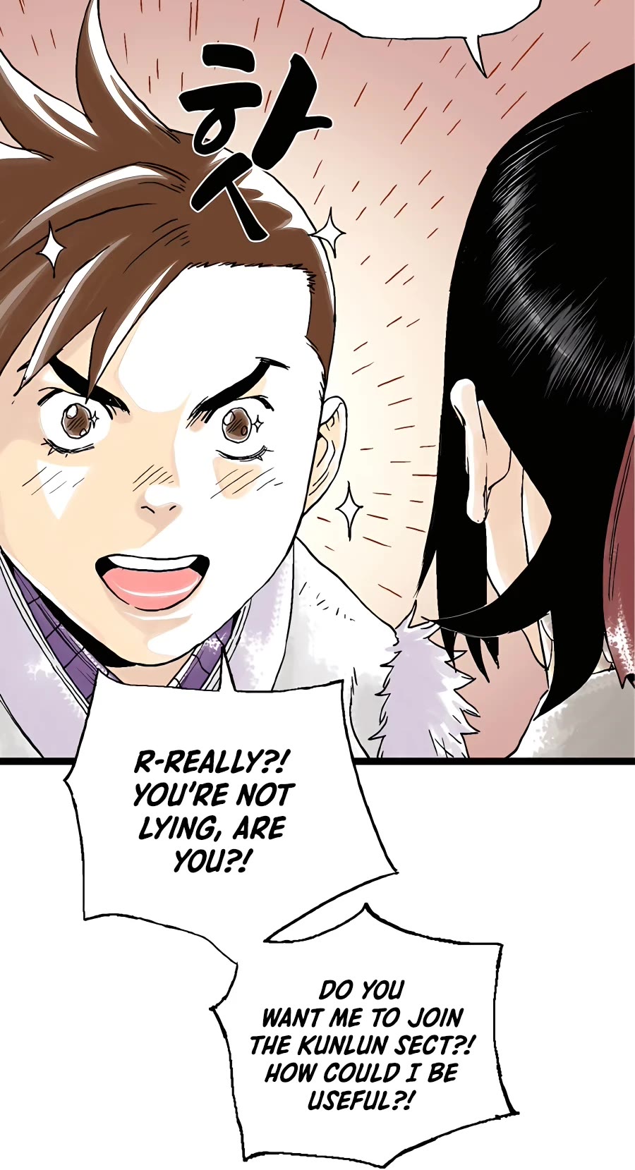 Demonic Master of Mount Kunlun Chapter 22 page 47 - Chapter 22