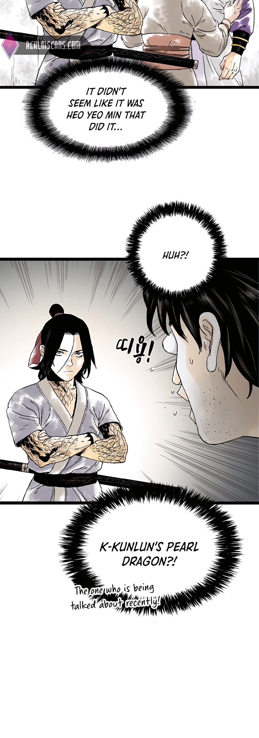 Demonic Master of Mount Kunlun Chapter 22 page 5 - Chapter 22