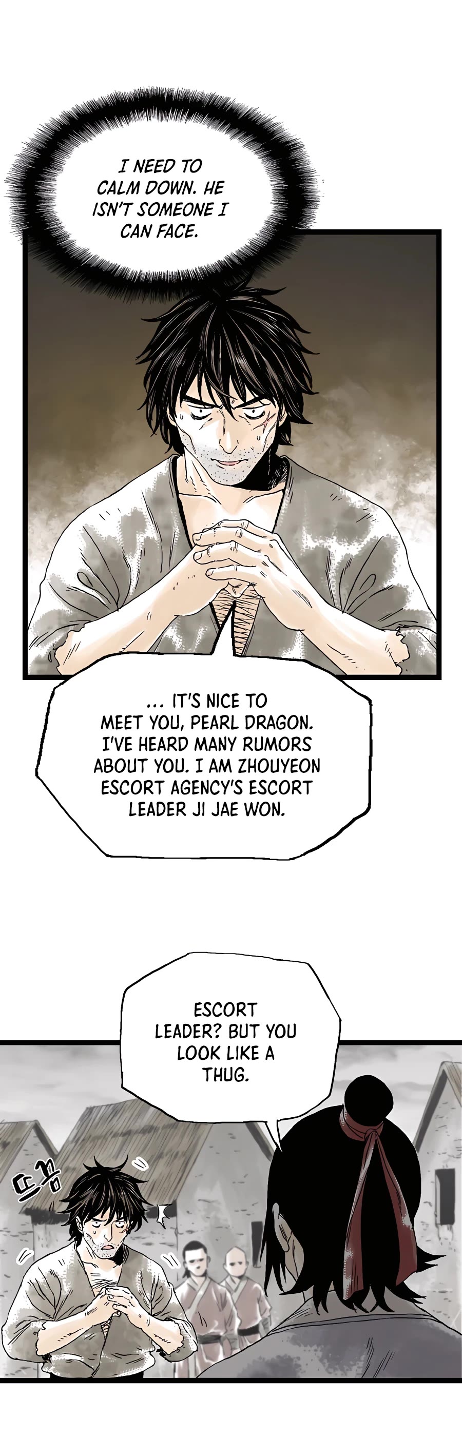 Demonic Master of Mount Kunlun Chapter 22 page 6 - Chapter 22