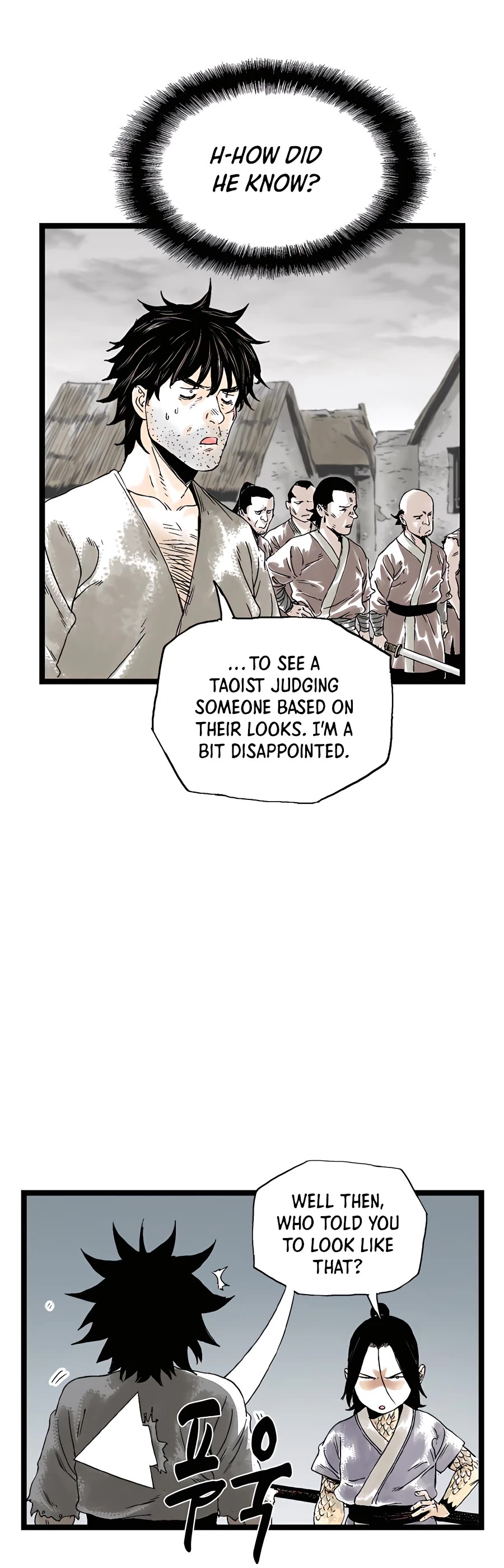 Demonic Master of Mount Kunlun Chapter 22 page 7 - Chapter 22