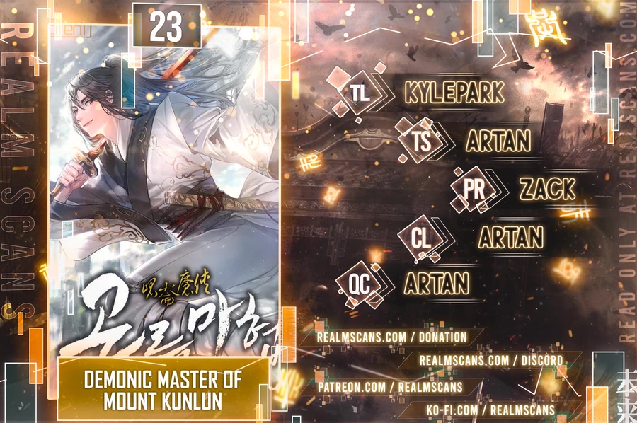 Demonic Master of Mount Kunlun Chapter 23 page 1 - Chapter 23