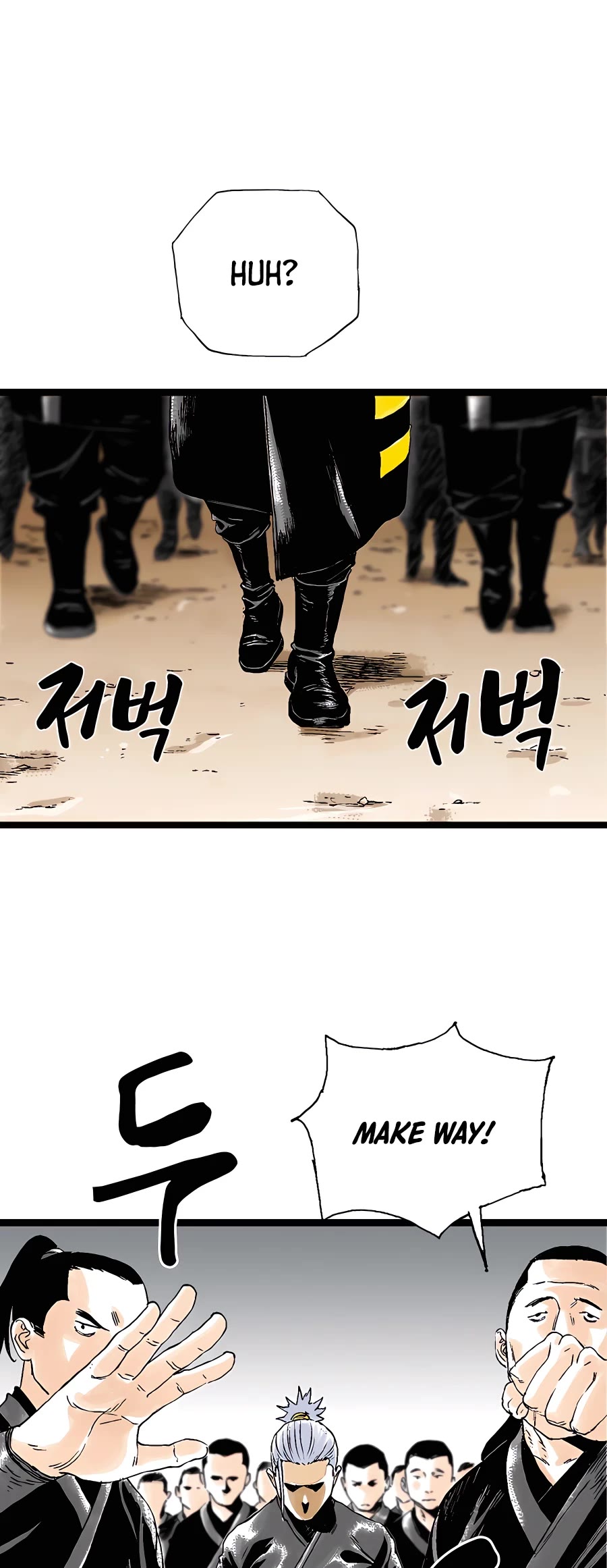 Demonic Master of Mount Kunlun Chapter 23 page 10 - Chapter 23