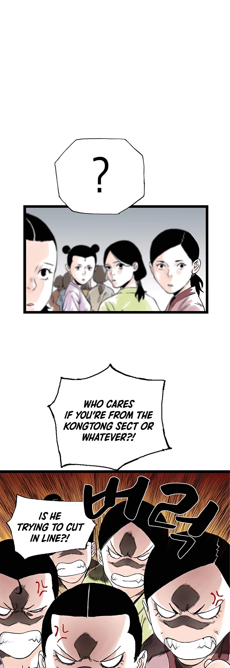 Demonic Master of Mount Kunlun Chapter 23 page 12 - Chapter 23
