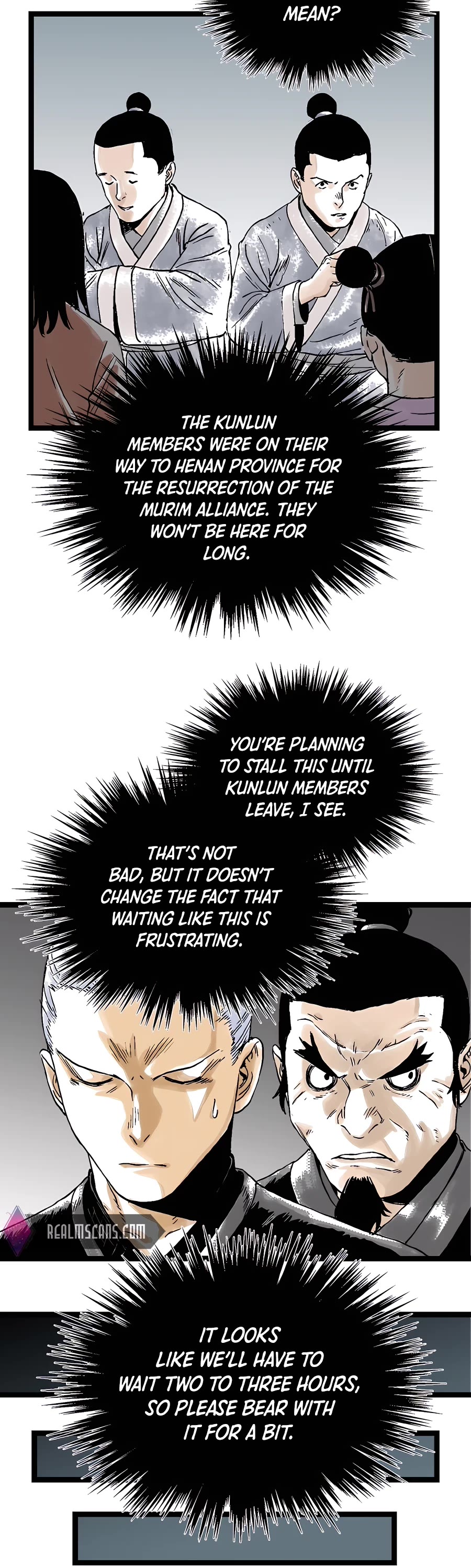 Demonic Master of Mount Kunlun Chapter 23 page 20 - Chapter 23