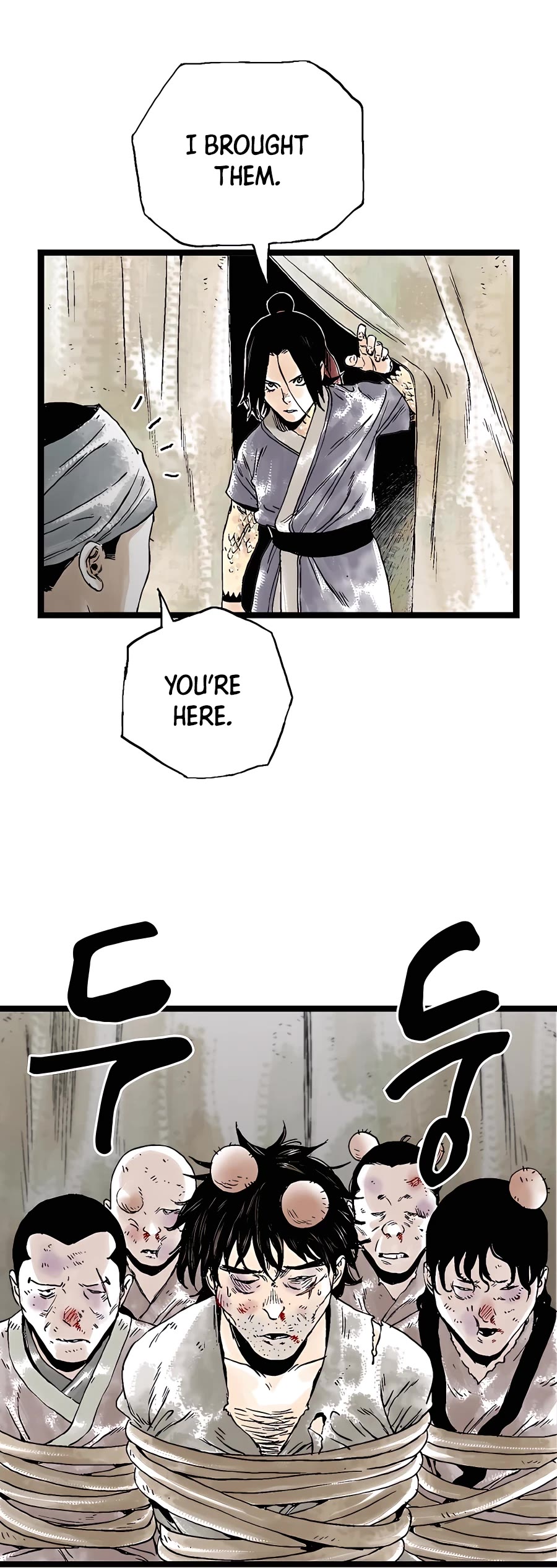 Demonic Master of Mount Kunlun Chapter 23 page 24 - Chapter 23