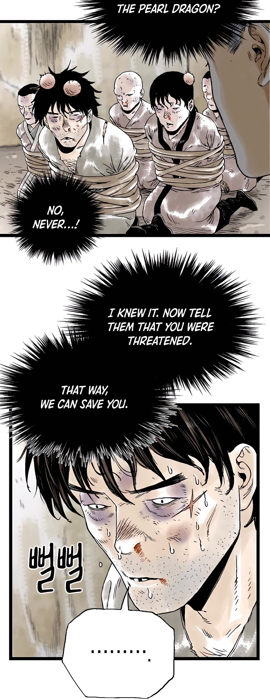 Demonic Master of Mount Kunlun Chapter 23 page 26 - Chapter 23