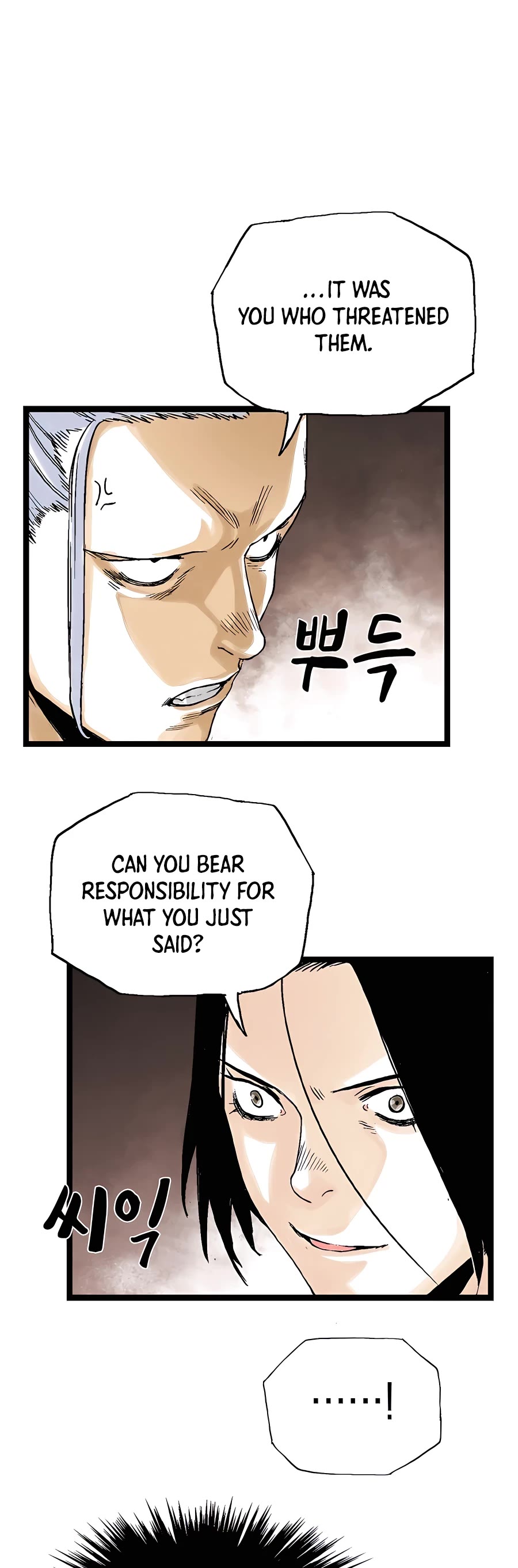 Demonic Master of Mount Kunlun Chapter 23 page 32 - Chapter 23