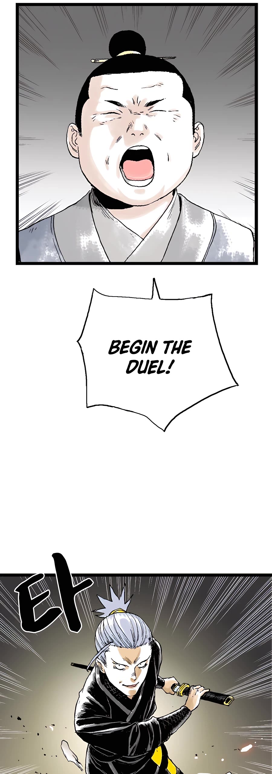 Demonic Master of Mount Kunlun Chapter 23 page 42 - Chapter 23