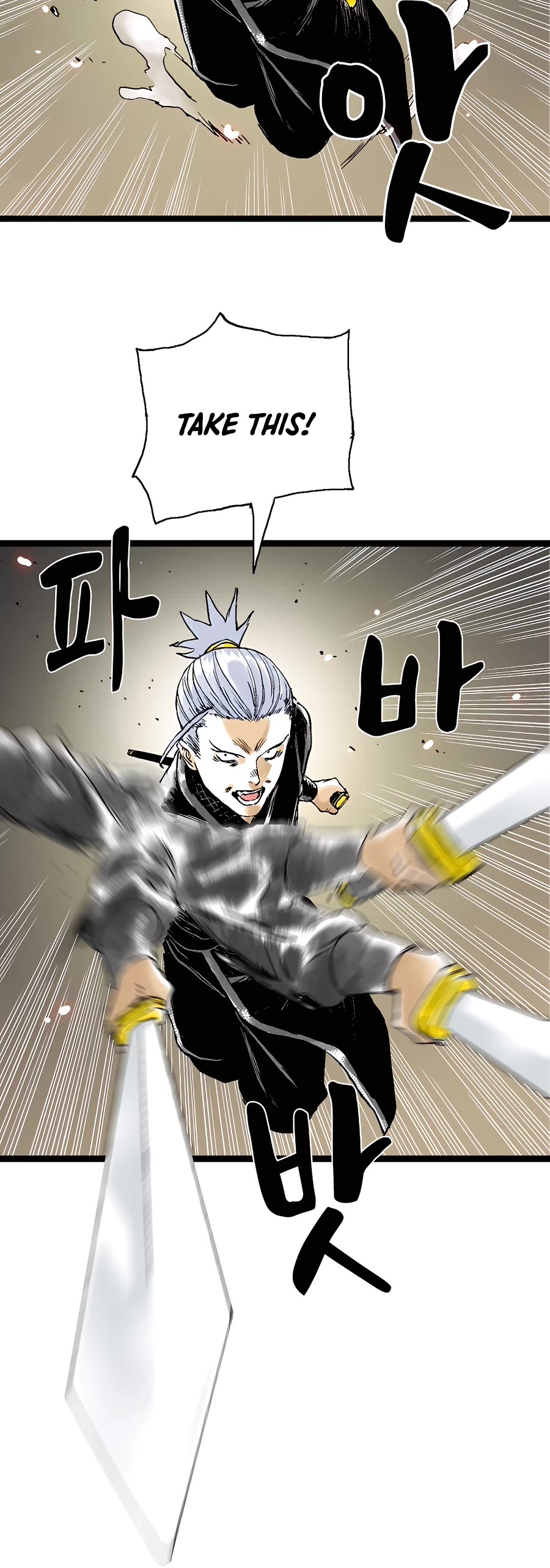 Demonic Master of Mount Kunlun Chapter 23 page 43 - Chapter 23
