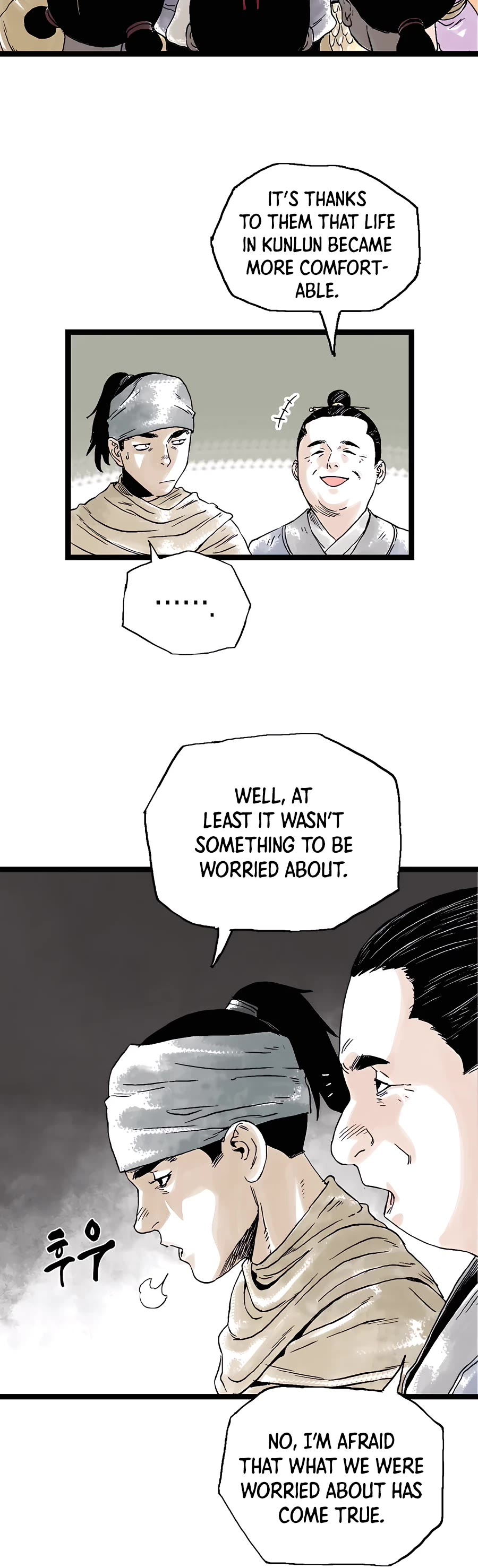Demonic Master of Mount Kunlun Chapter 23 page 9 - Chapter 23