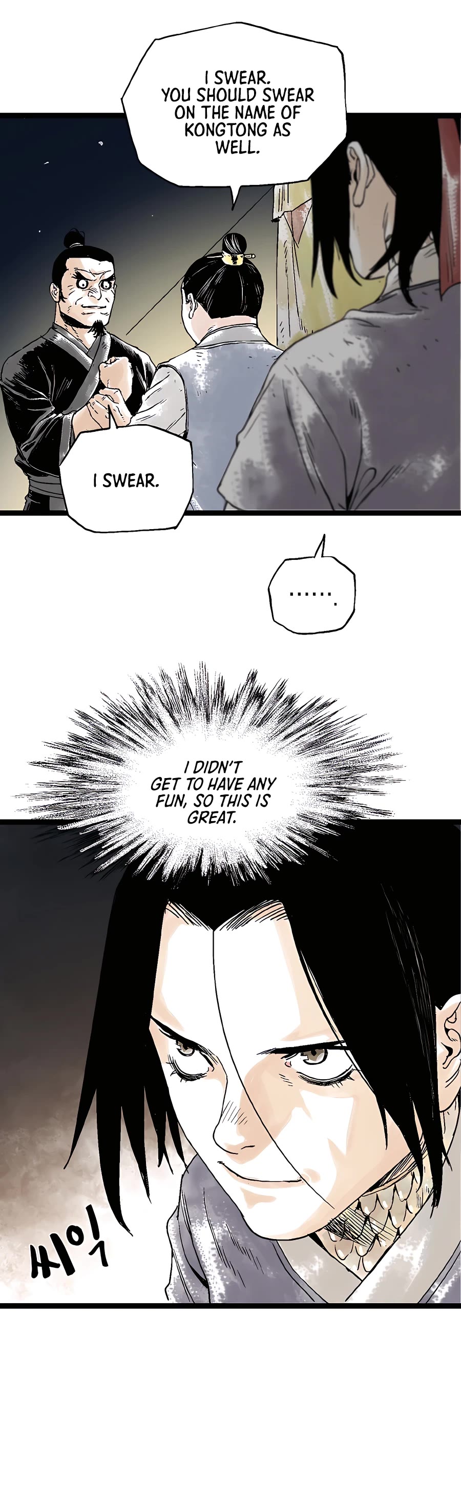 Demonic Master of Mount Kunlun Chapter 24 page 11 - Chapter 24
