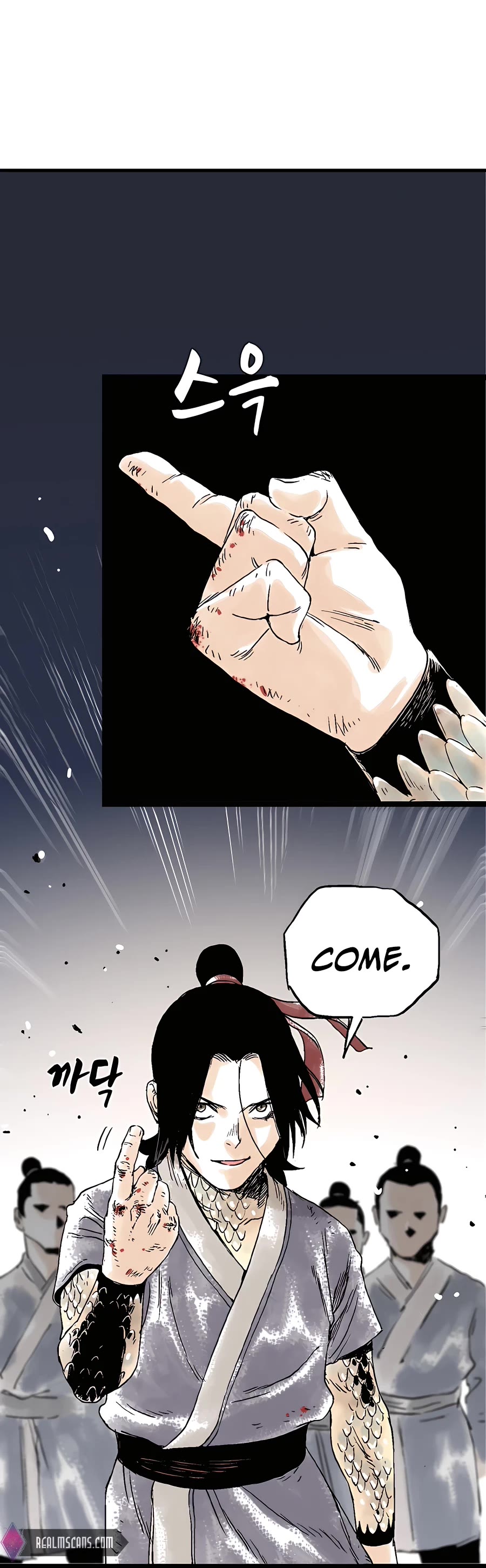Demonic Master of Mount Kunlun Chapter 24 page 12 - Chapter 24