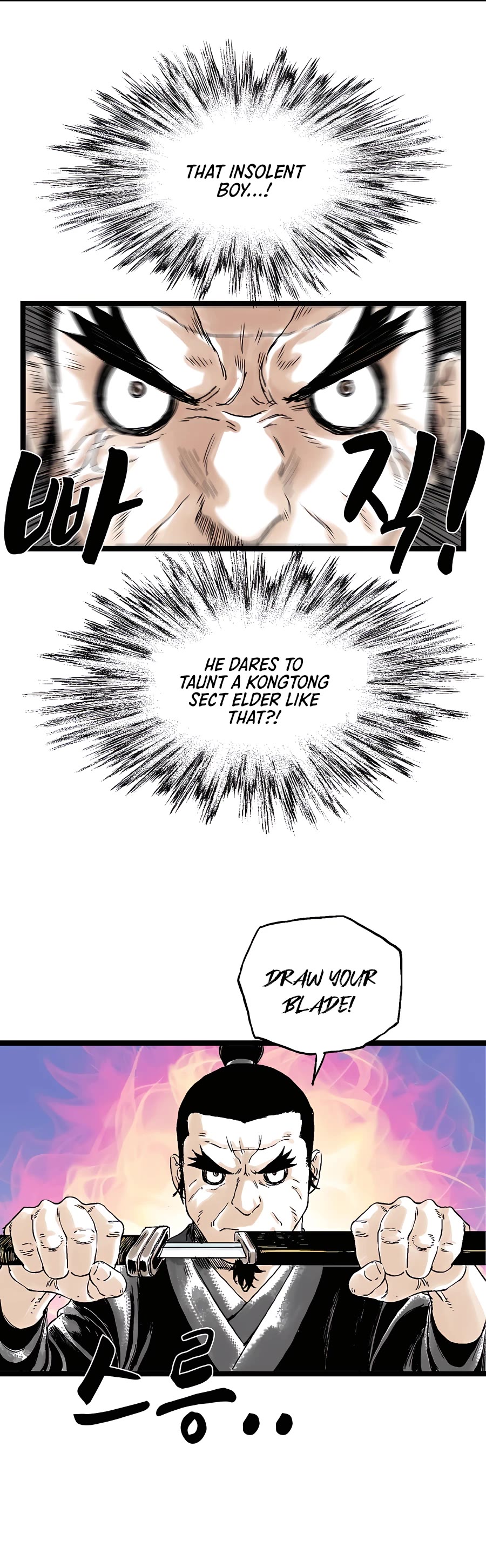 Demonic Master of Mount Kunlun Chapter 24 page 13 - Chapter 24