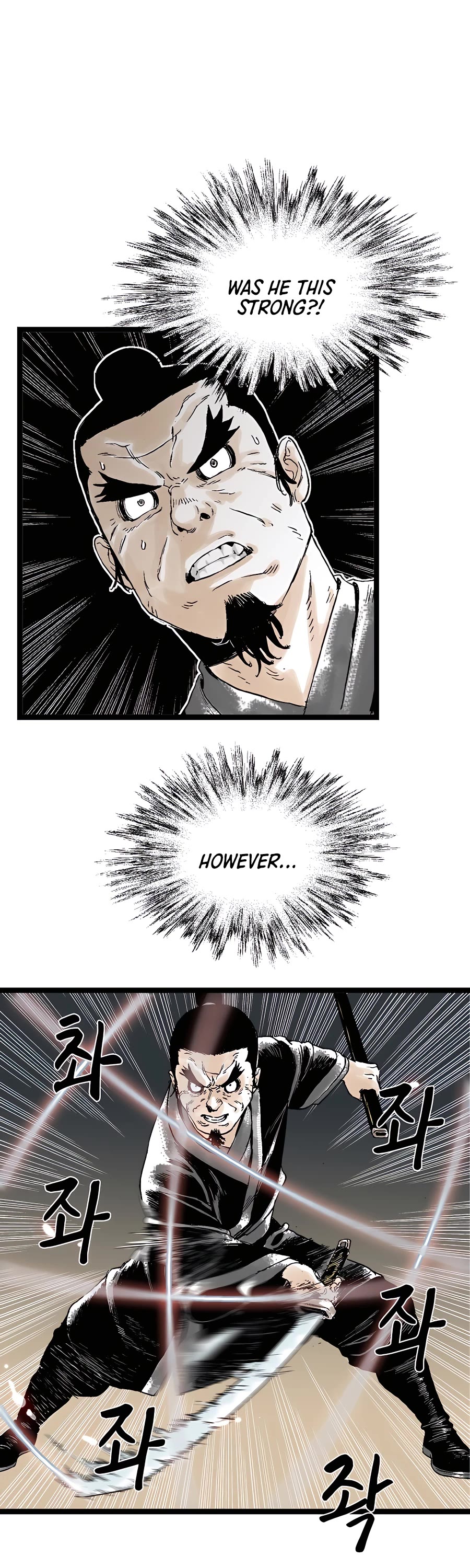 Demonic Master of Mount Kunlun Chapter 24 page 20 - Chapter 24