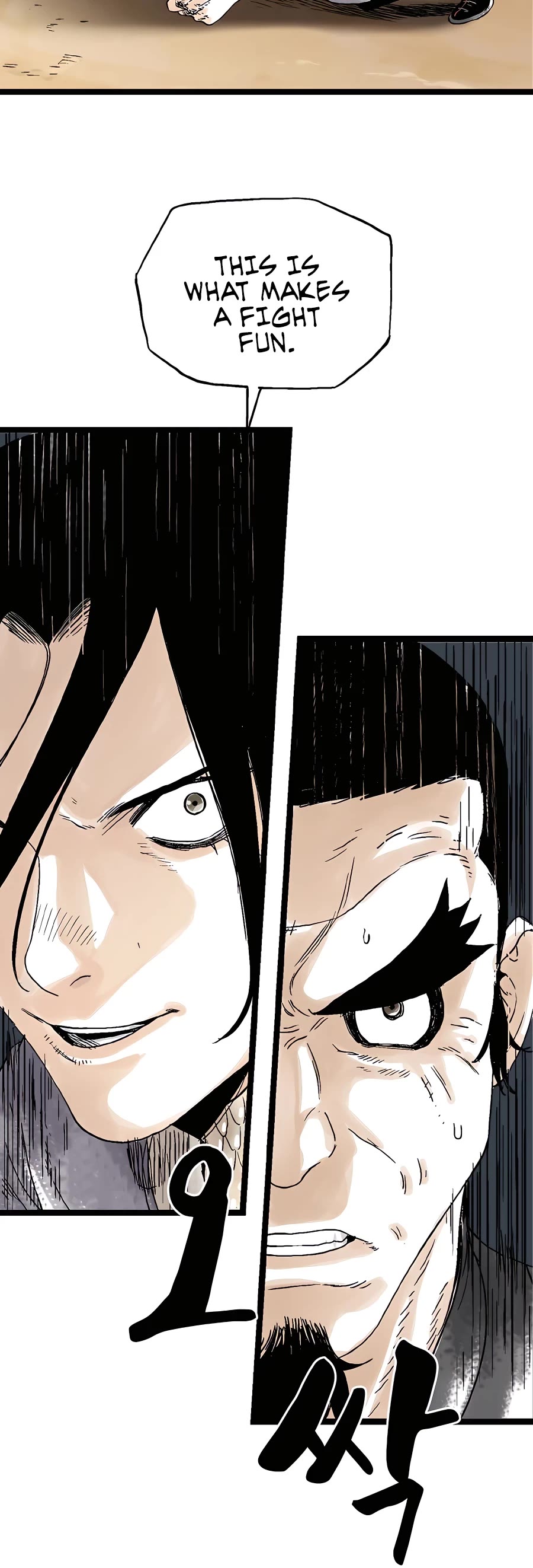 Demonic Master of Mount Kunlun Chapter 24 page 25 - Chapter 24