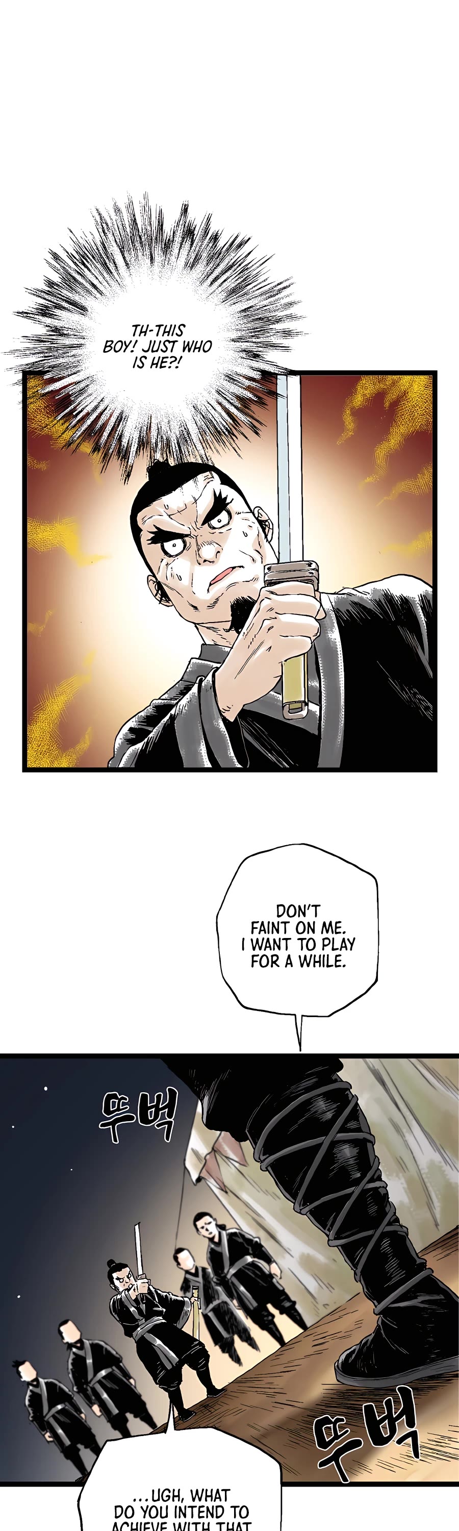 Demonic Master of Mount Kunlun Chapter 24 page 26 - Chapter 24