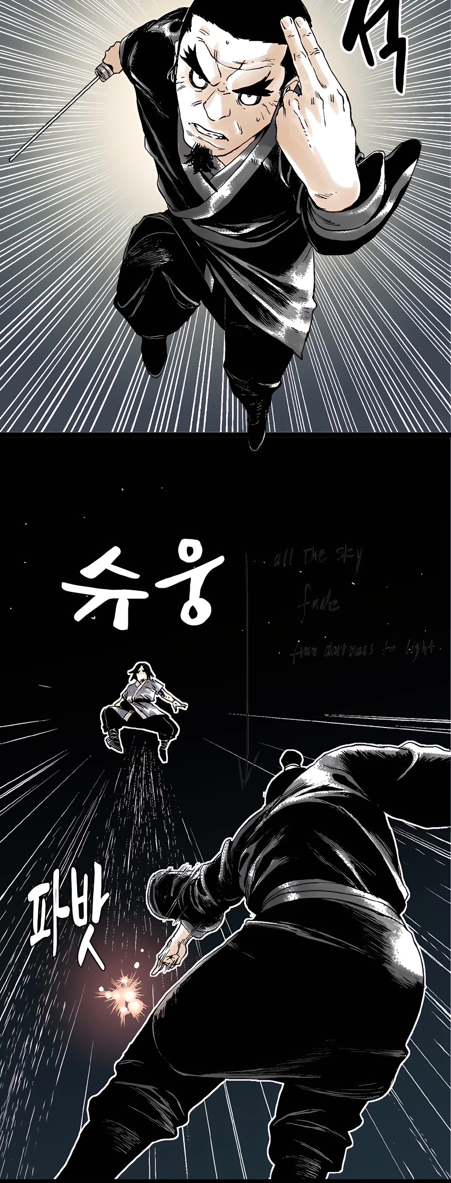 Demonic Master of Mount Kunlun Chapter 24 page 32 - Chapter 24