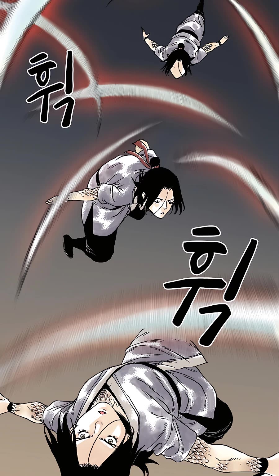Demonic Master of Mount Kunlun Chapter 24 page 34 - Chapter 24