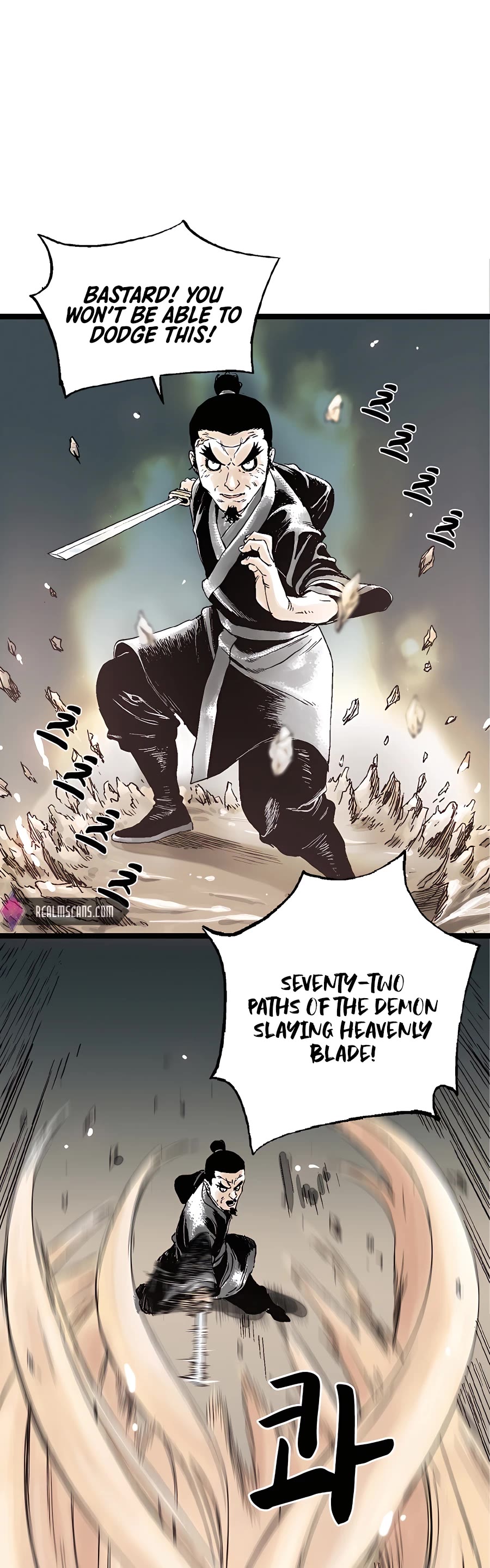 Demonic Master of Mount Kunlun Chapter 24 page 36 - Chapter 24