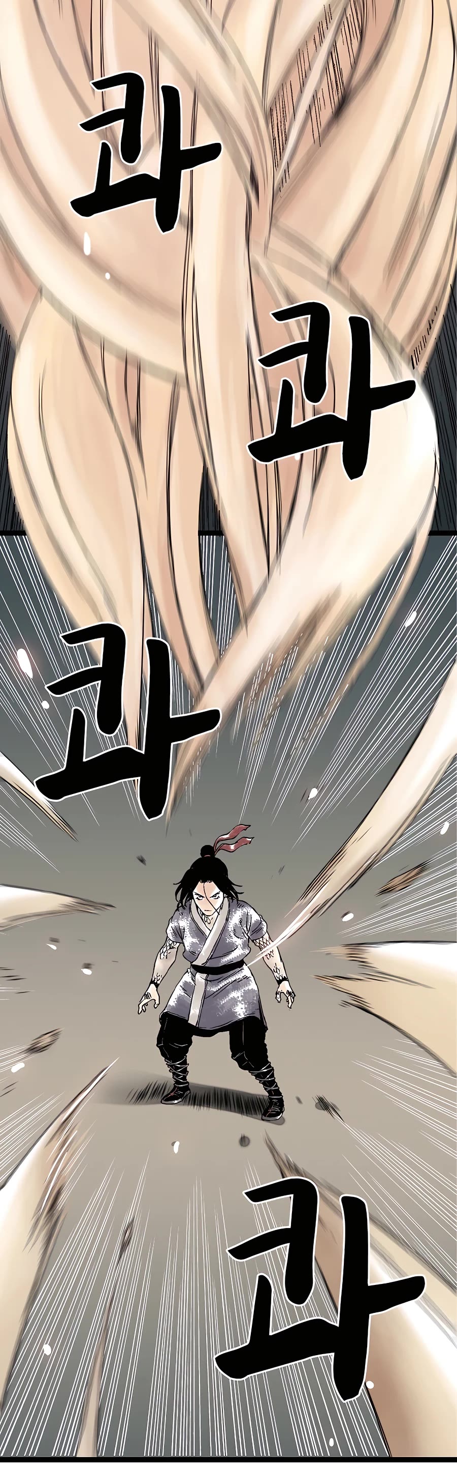 Demonic Master of Mount Kunlun Chapter 24 page 37 - Chapter 24