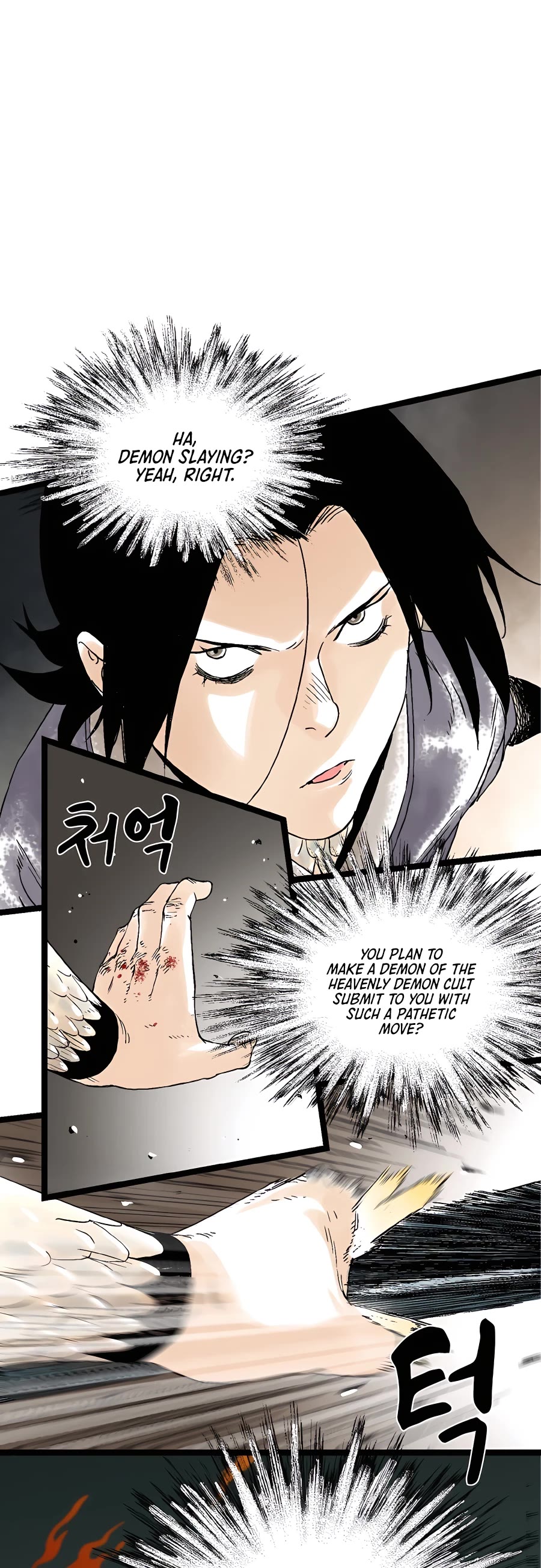 Demonic Master of Mount Kunlun Chapter 24 page 38 - Chapter 24