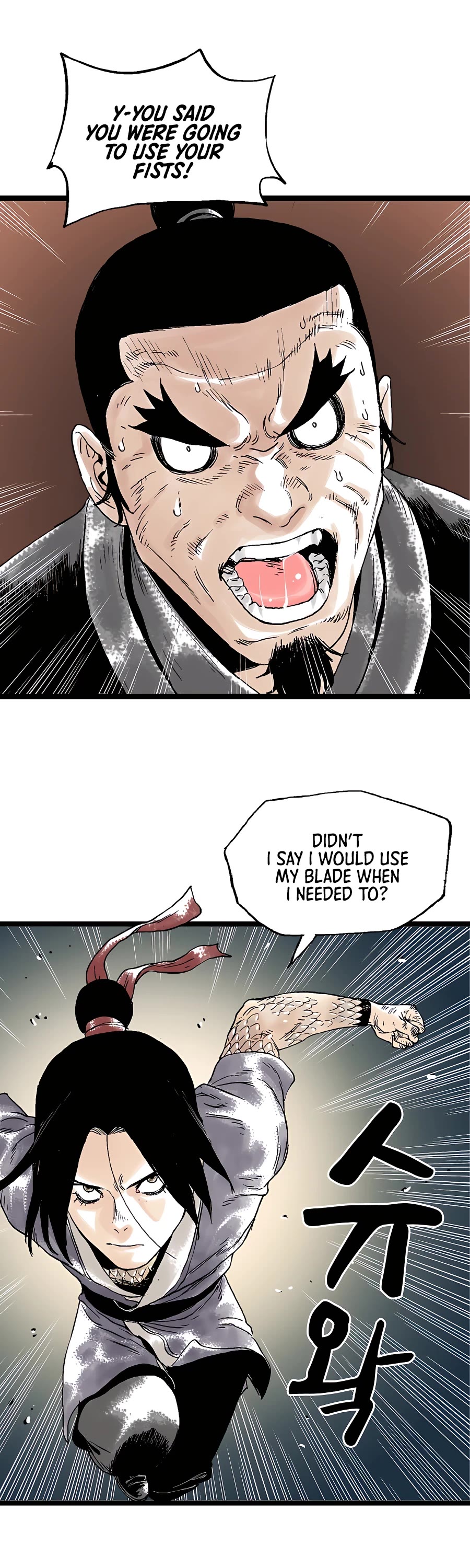 Demonic Master of Mount Kunlun Chapter 24 page 42 - Chapter 24