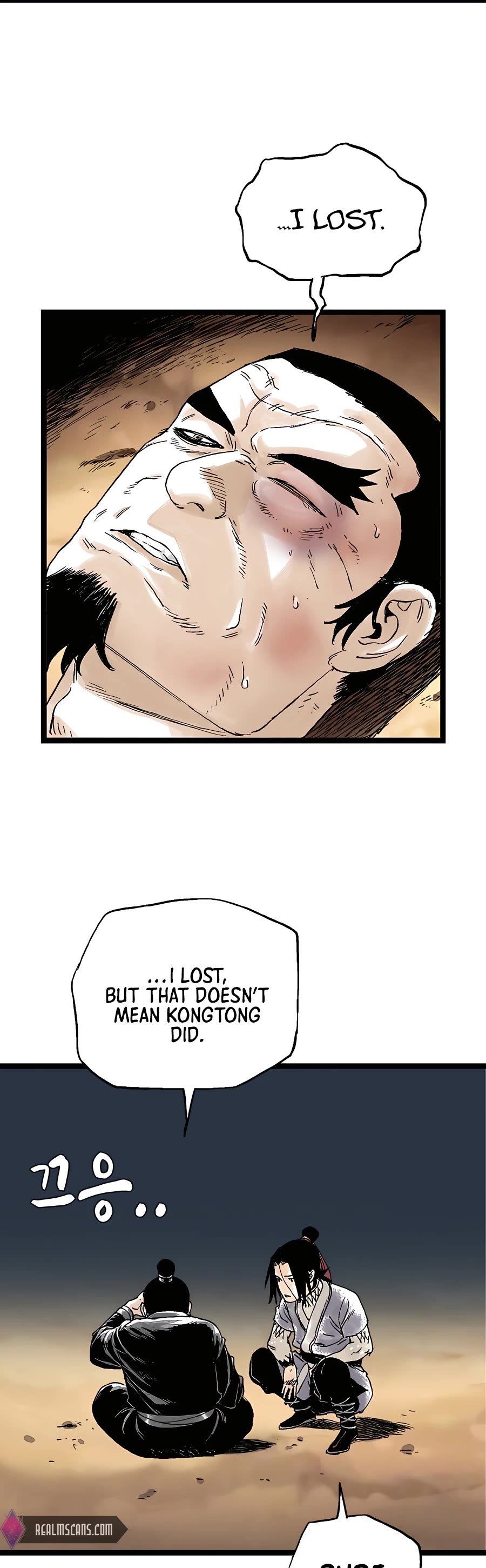 Demonic Master of Mount Kunlun Chapter 24 page 45 - Chapter 24
