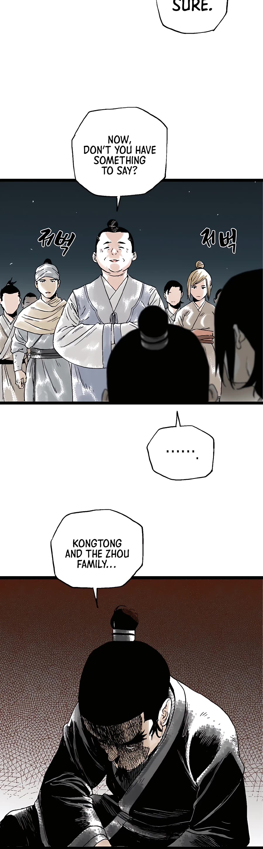Demonic Master of Mount Kunlun Chapter 24 page 46 - Chapter 24