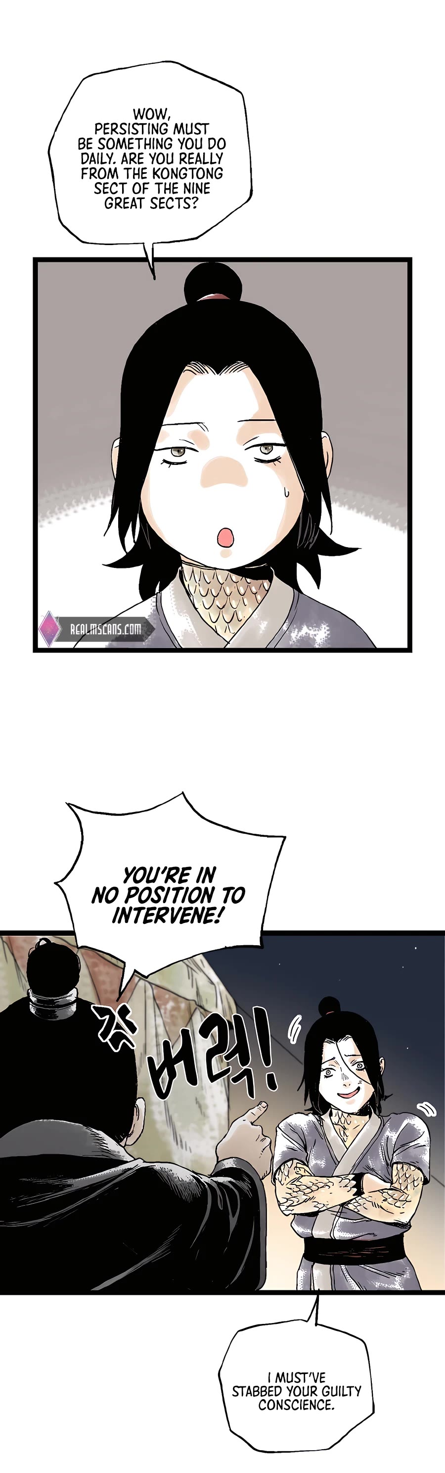 Demonic Master of Mount Kunlun Chapter 24 page 7 - Chapter 24