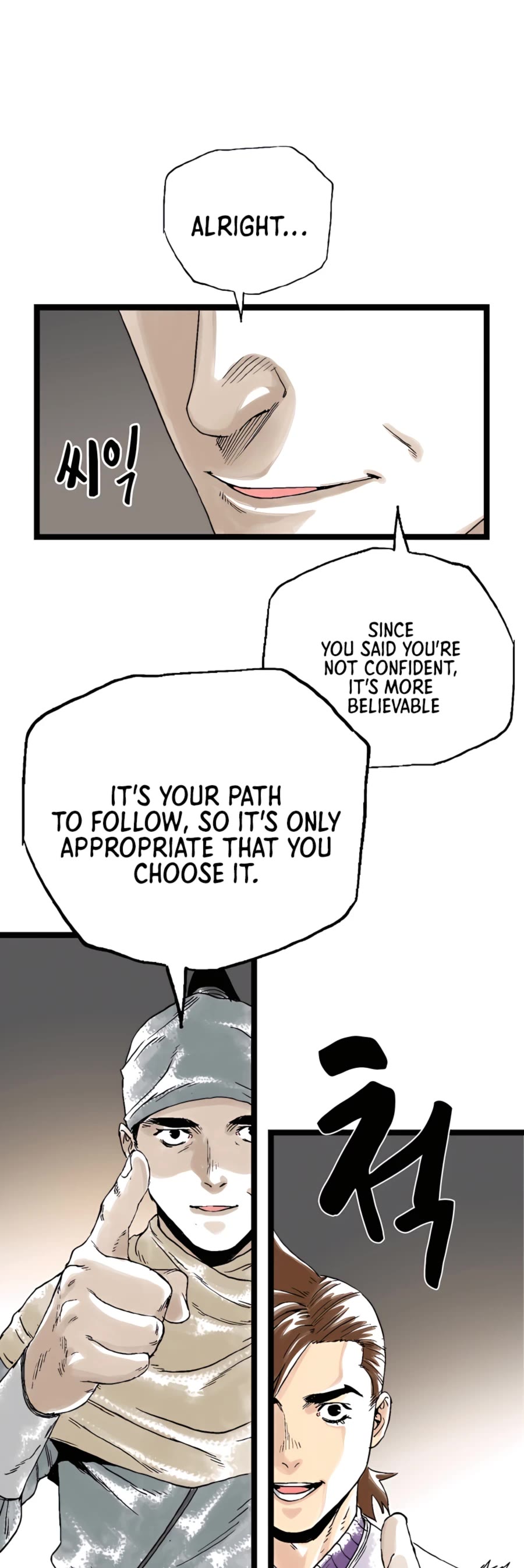 Demonic Master of Mount Kunlun Chapter 25 page 11 - Chapter 25