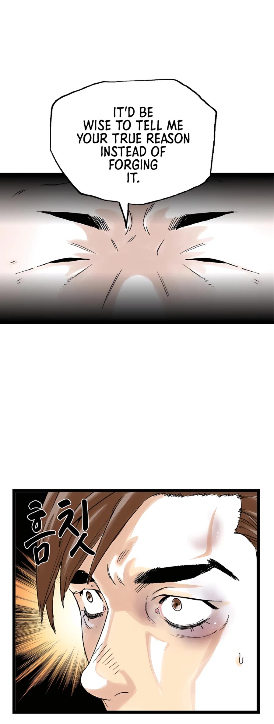 Demonic Master of Mount Kunlun Chapter 25 page 22 - Chapter 25