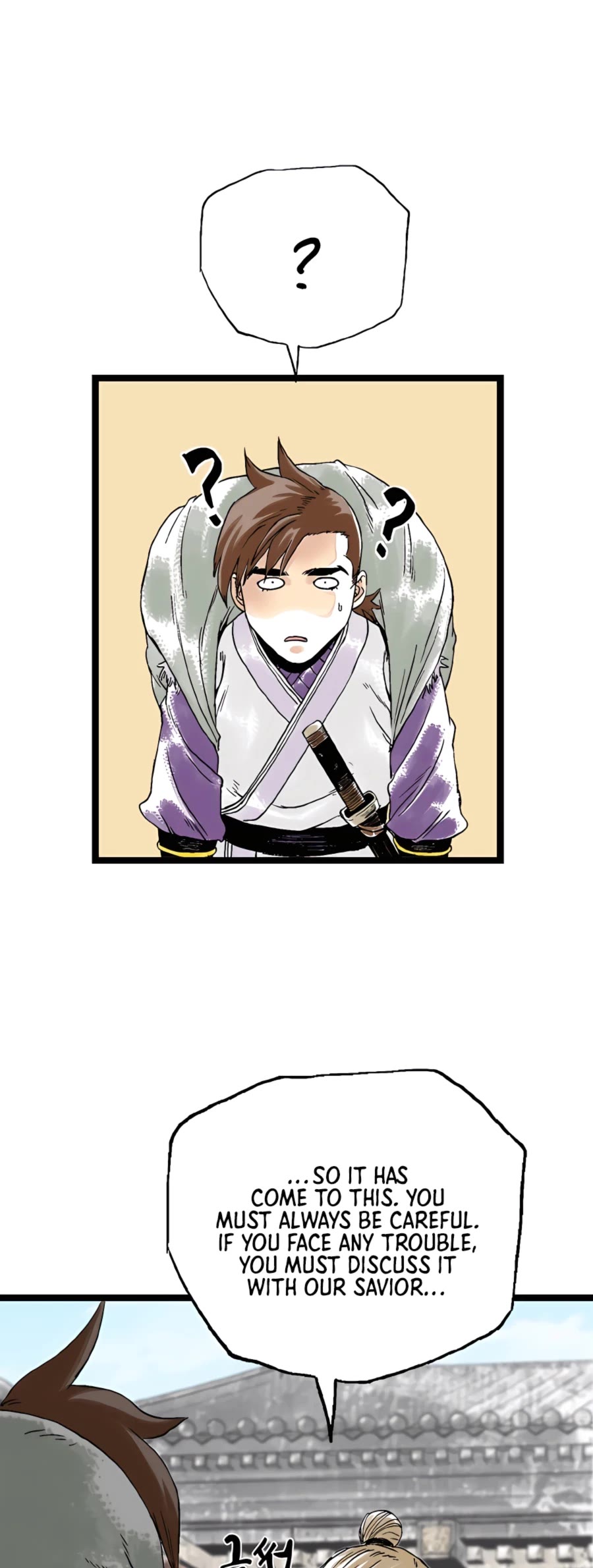 Demonic Master of Mount Kunlun Chapter 25 page 26 - Chapter 25
