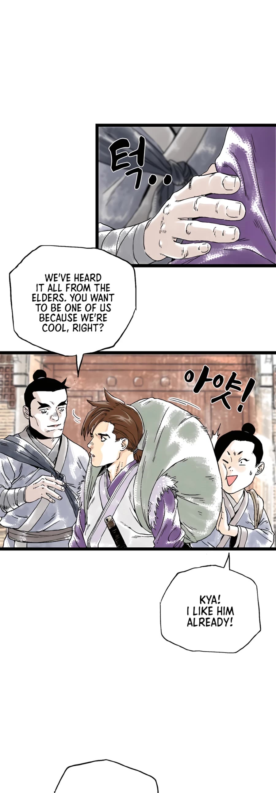 Demonic Master of Mount Kunlun Chapter 25 page 28 - Chapter 25