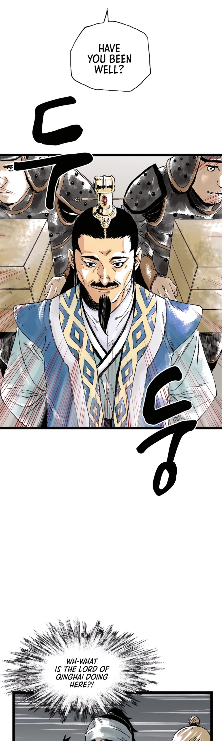 Demonic Master of Mount Kunlun Chapter 25 page 32 - Chapter 25