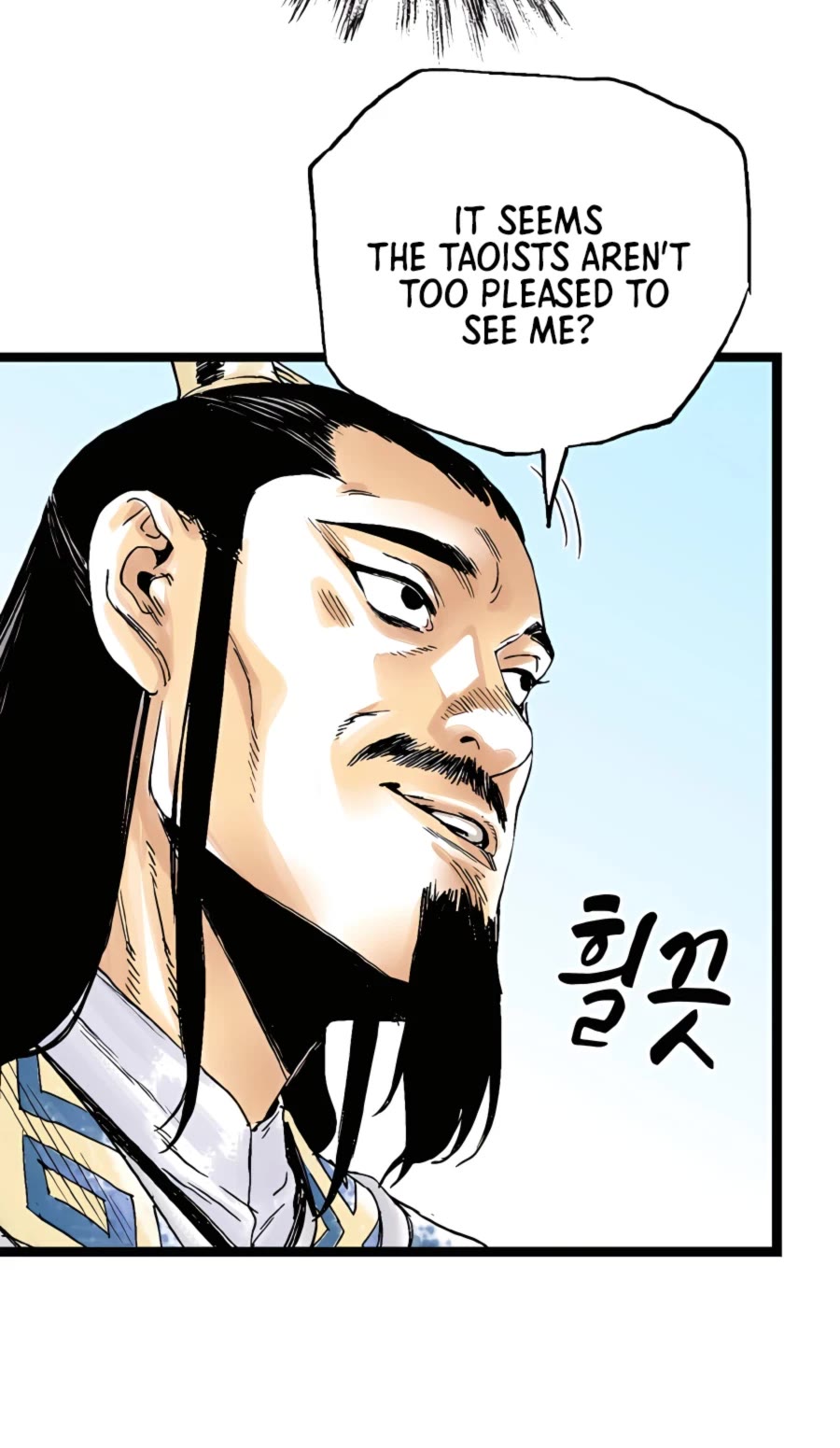 Demonic Master of Mount Kunlun Chapter 25 page 36 - Chapter 25