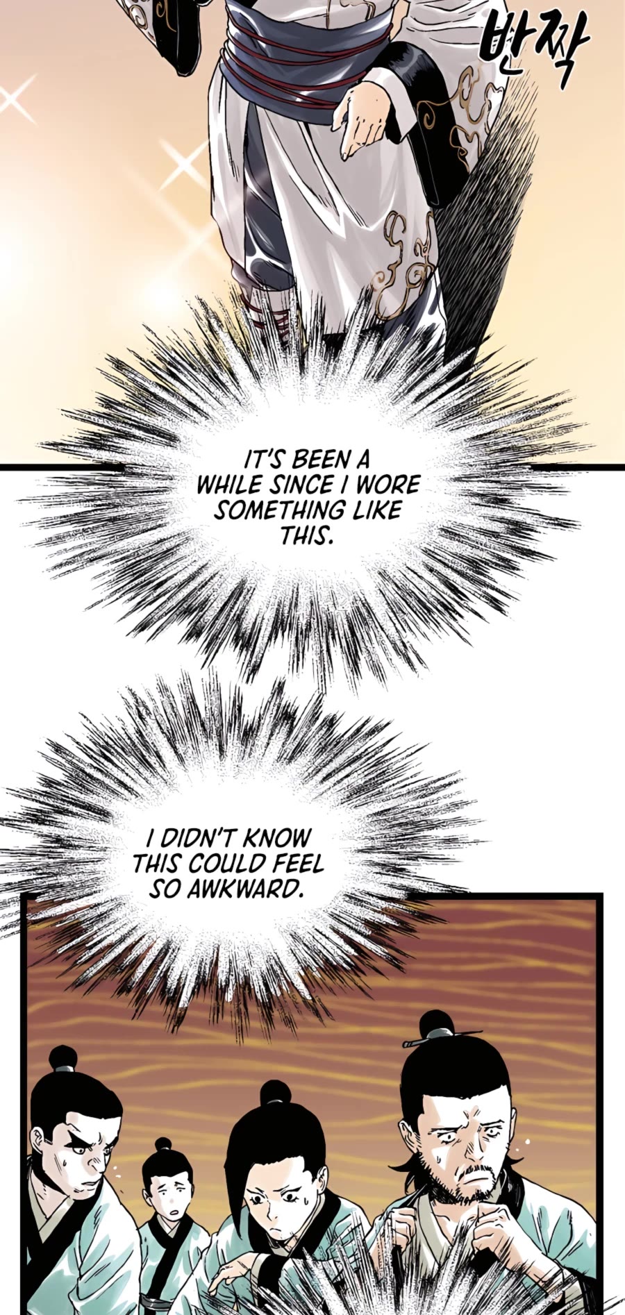 Demonic Master of Mount Kunlun Chapter 25 page 42 - Chapter 25